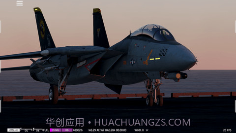 航母降落(Aircraft Carrier Simulator 3D)截图3 航母降落(Aircraft Carrier Simulator 3D)截图3