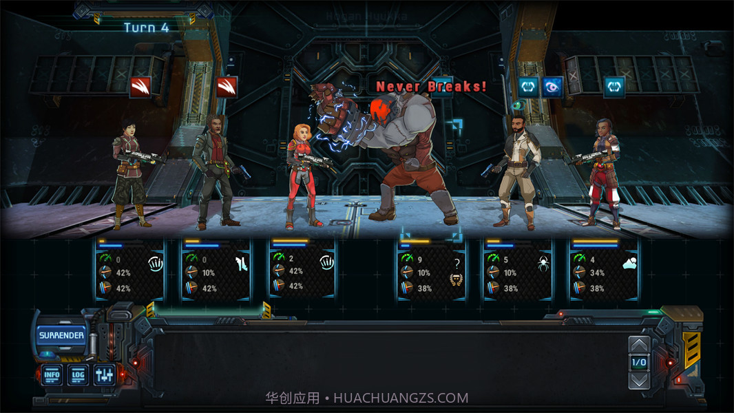 星际贸易前沿高画质版截图2