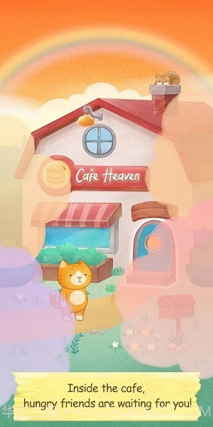 cafeheaven截图3 cafeheaven截图3