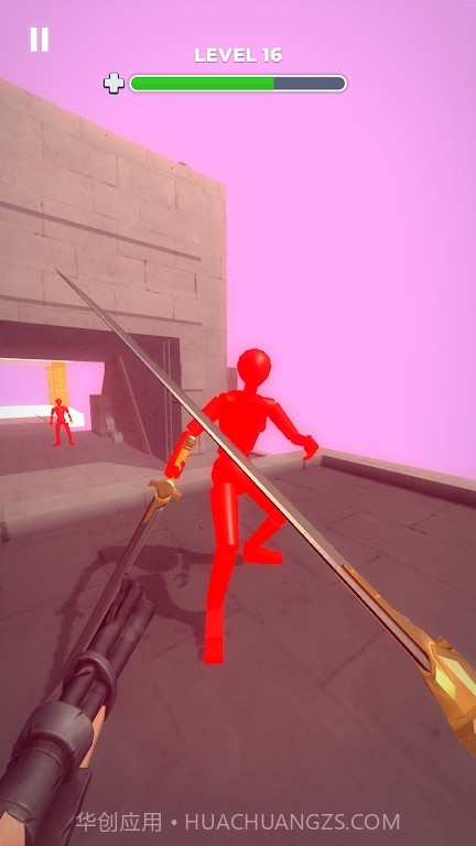 天空跑道截图2 天空跑道截图2