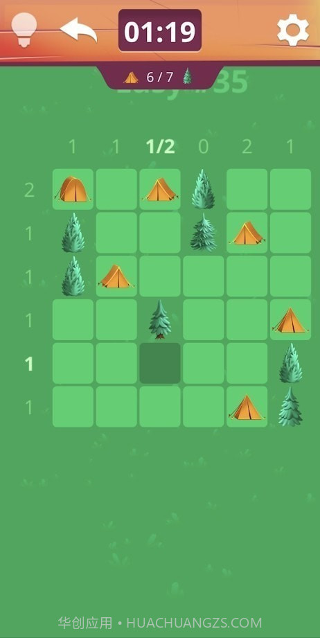 Real Tents截图2 Real Tents截图2