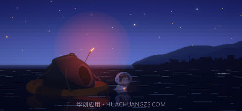 重寻光芒高画质版截图2 重寻光芒高画质版截图2