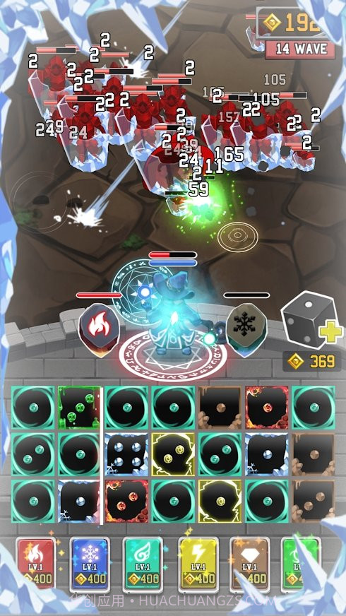 Mage Dice截图1 Mage Dice截图1