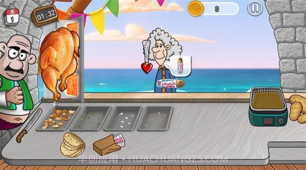 沙拉三明治厨师中文版截图1 沙拉三明治厨师中文版截图1