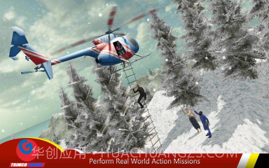 直升机救援2016截图3