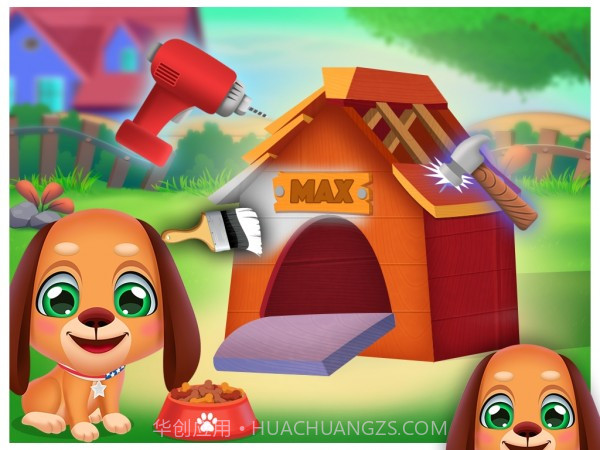 小狗护理指南截图1 小狗护理指南截图1