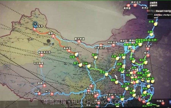 拉力卡车驾驶截图3