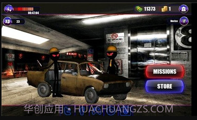 火柴人射击截图3