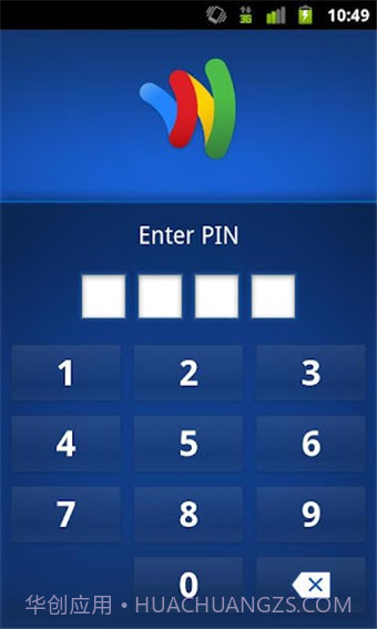 GoogleWallet(谷歌钱包)截图1