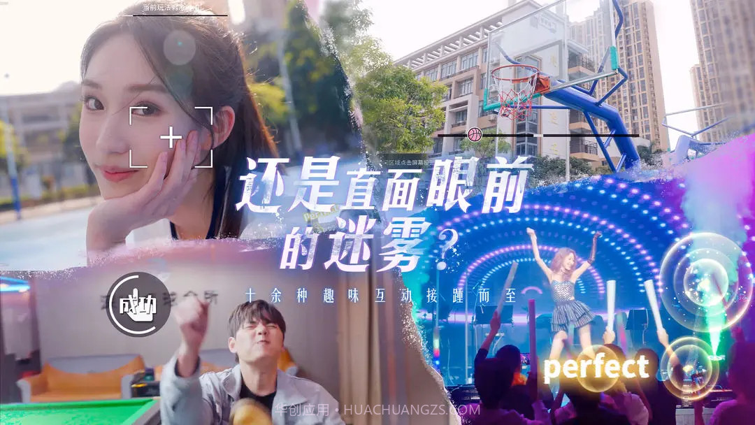 莫比乌斯之恋单机版截图3