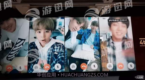 BTS WORLD中文版截图3 BTS WORLD中文版截图3