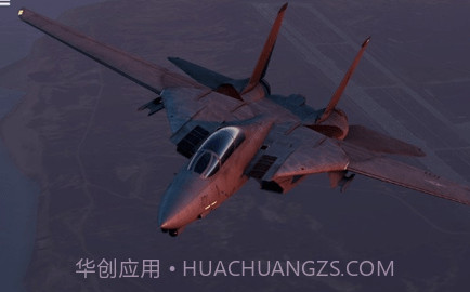 航母降落(Aircraft Carrier Simulator 3D)截图2 航母降落(Aircraft Carrier Simulator 3D)截图2