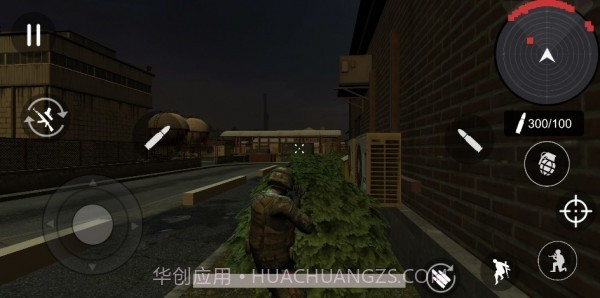 特警射击反恐精英截图2