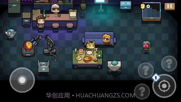 神射手闯地下城截图2 神射手闯地下城截图2