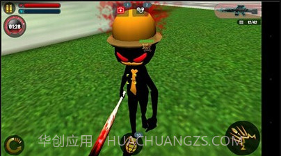 火柴人射击截图1
