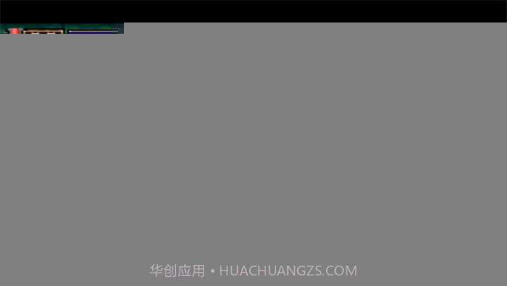 恶魔城X：月下夜想曲 汉化优化版截图1