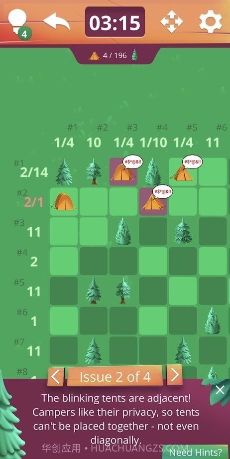 Real Tents截图3 Real Tents截图3