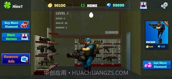 战争联盟英雄截图1