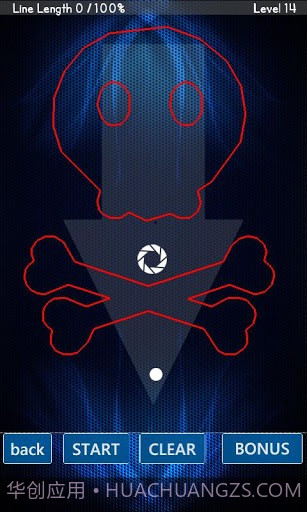 重力世界 Gravity Pro截图4 重力世界 Gravity Pro截图4