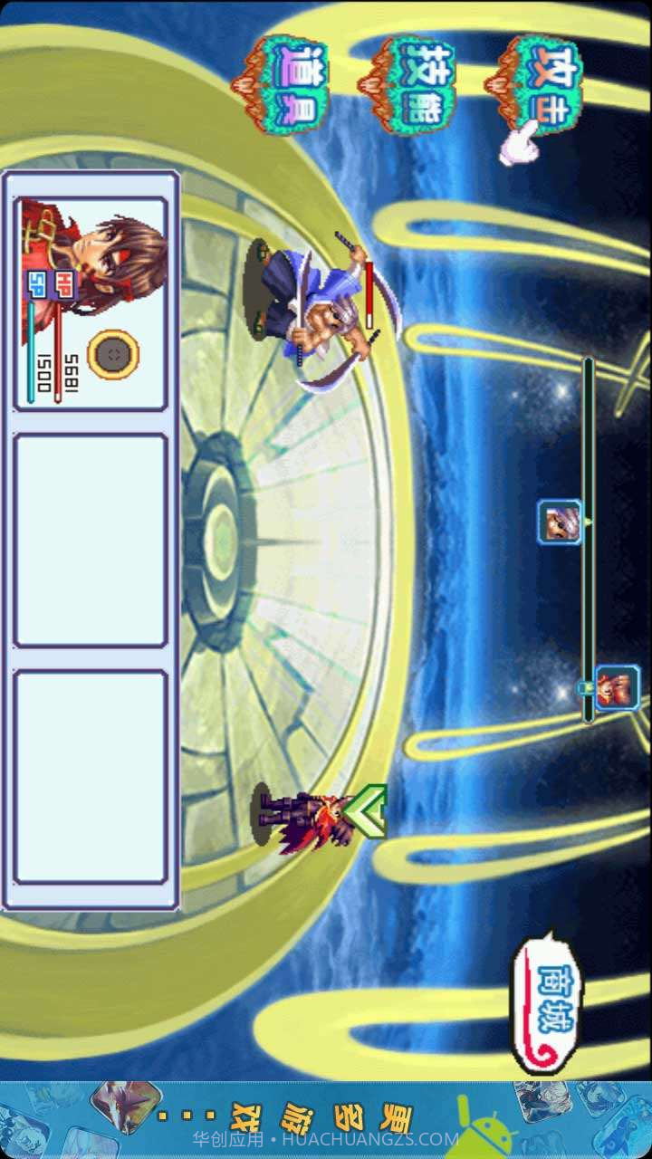 圣女之噬魂剑神截图4