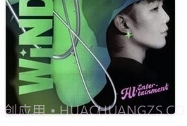 LXMusic截图2 LXMusic截图2