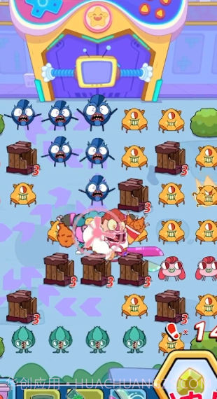 闪客连打明日英雄截图1