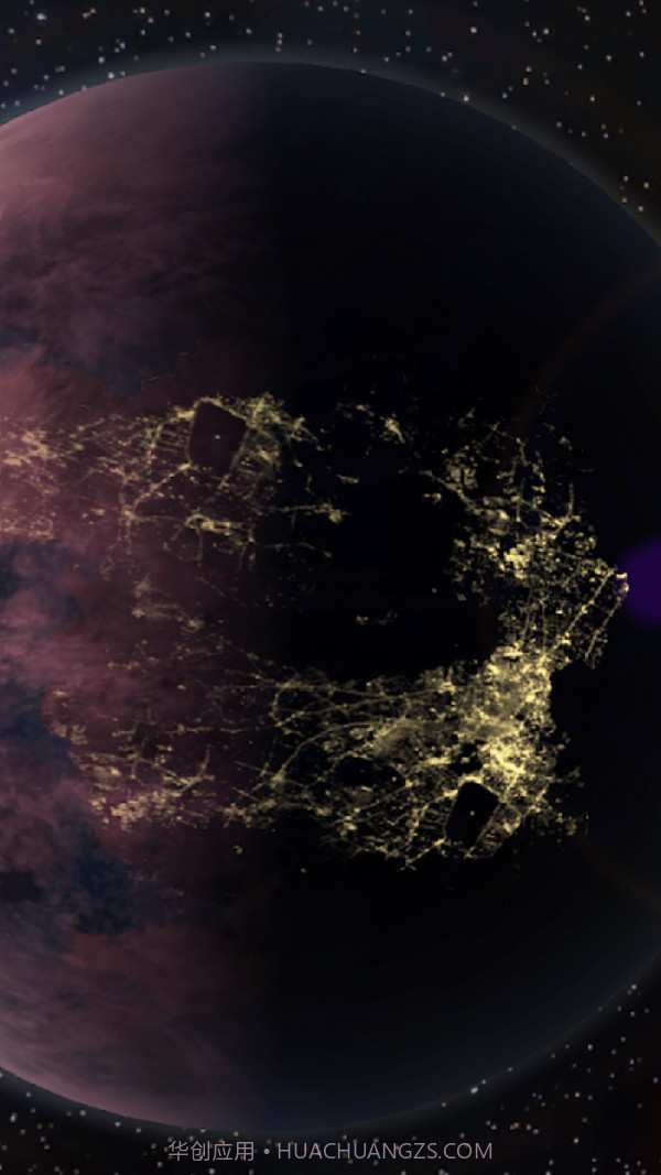 行星创造者2截图1