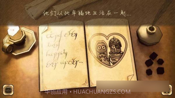 女巫格尼玛中文版截图3