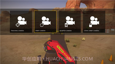 建筑模拟2全车解锁中文版截图5