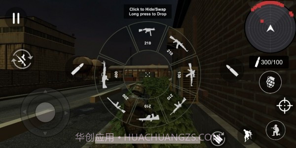 特警射击反恐精英截图1