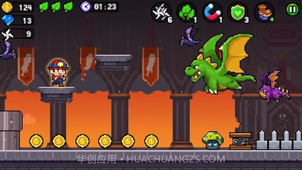 像素超级跑截图4