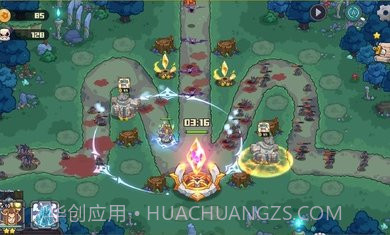 时光之晶内置菜单免广告版截图3