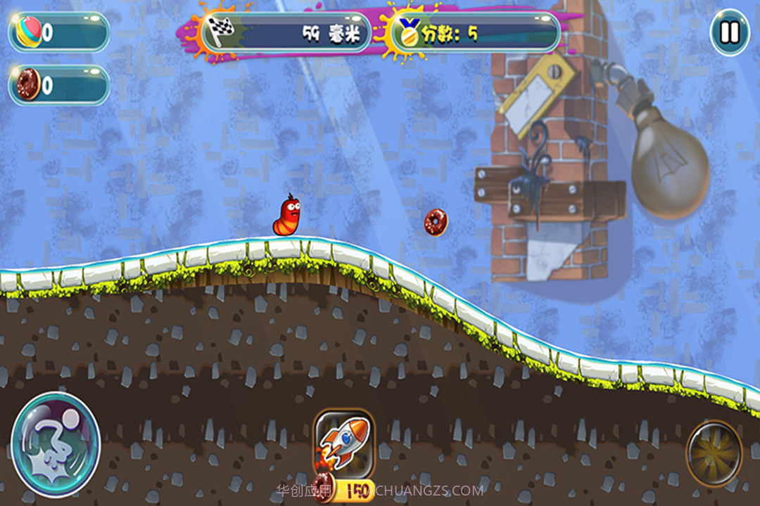 爆笑虫子大冒险游戏截图1 爆笑虫子大冒险游戏截图1