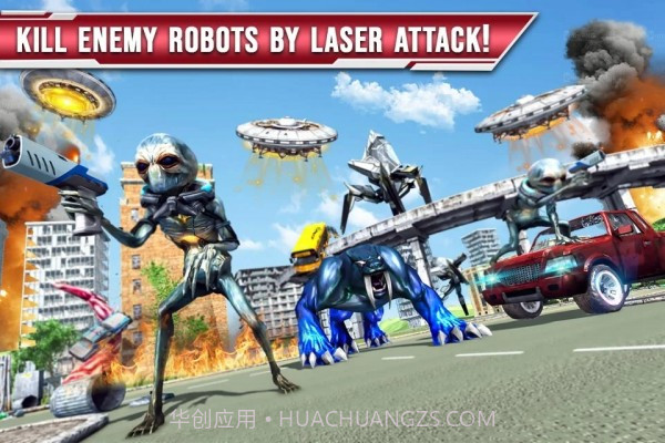 皇家狮子机器人截图3 皇家狮子机器人截图3