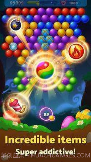泡泡射手冲击截图1 泡泡射手冲击截图1