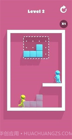 走到一起截图1 走到一起截图1