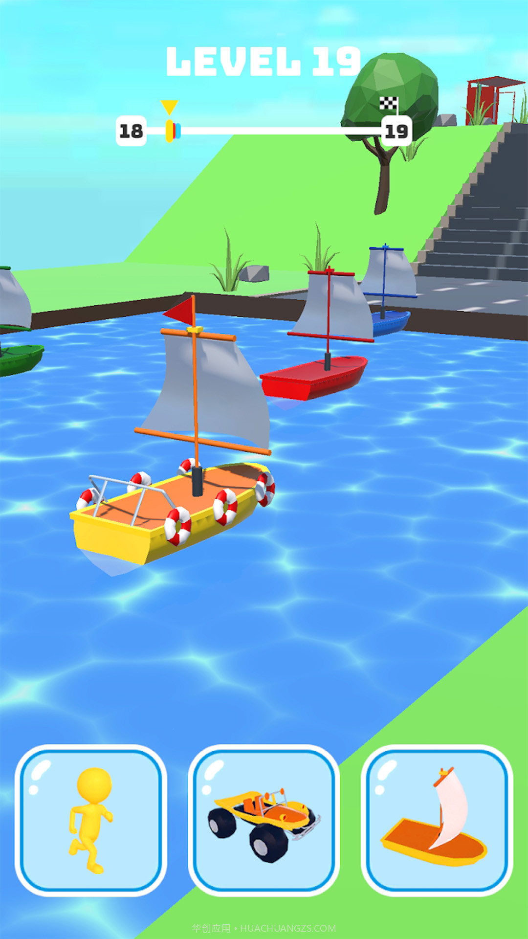 城市英雄快跑截图2 城市英雄快跑截图2