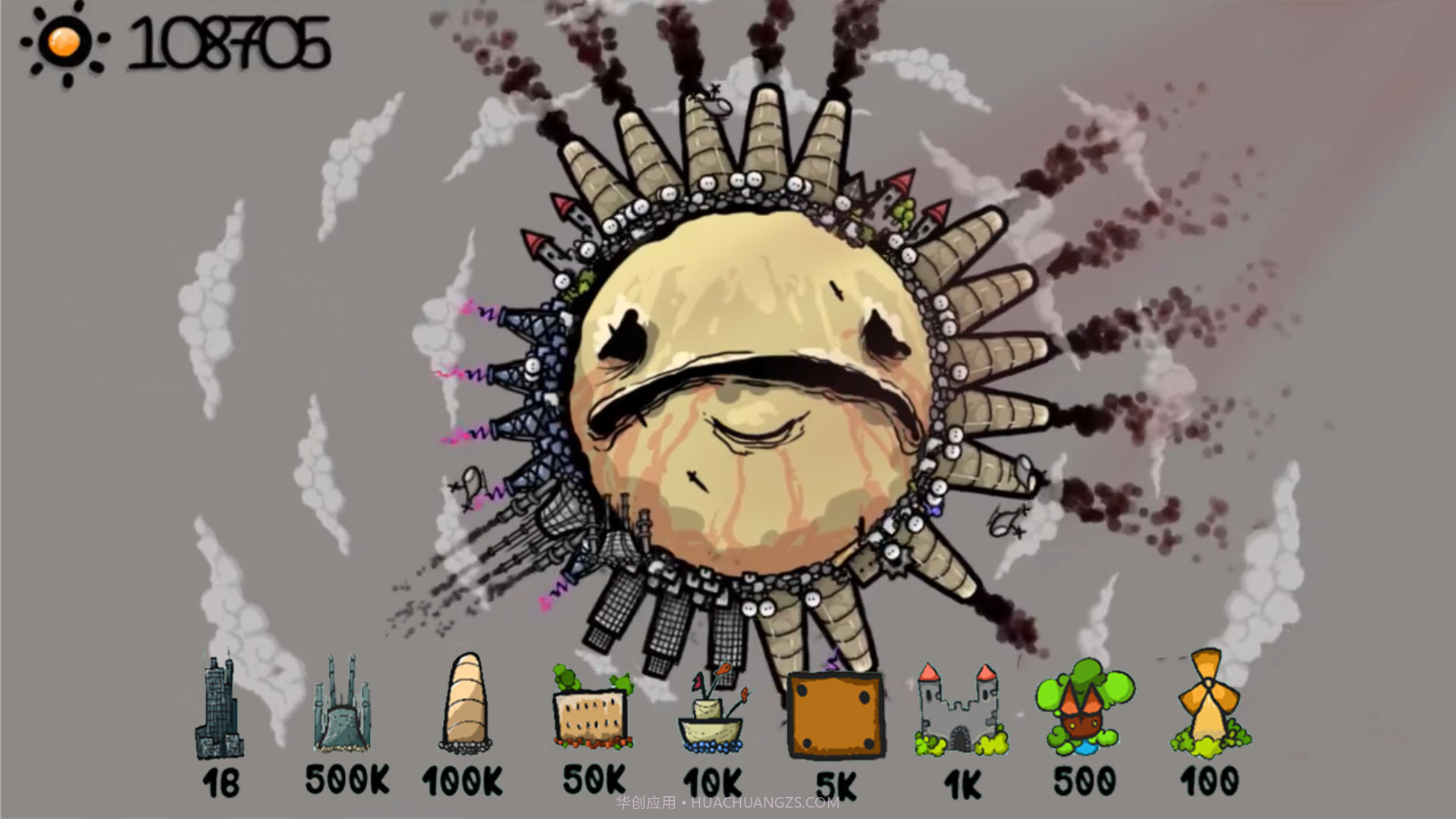 爆炸毁灭星球模拟截图2