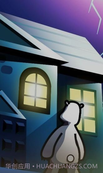 倒霉熊逃离房间截图1