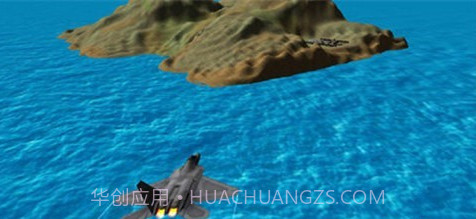 3D战机模拟器截图3