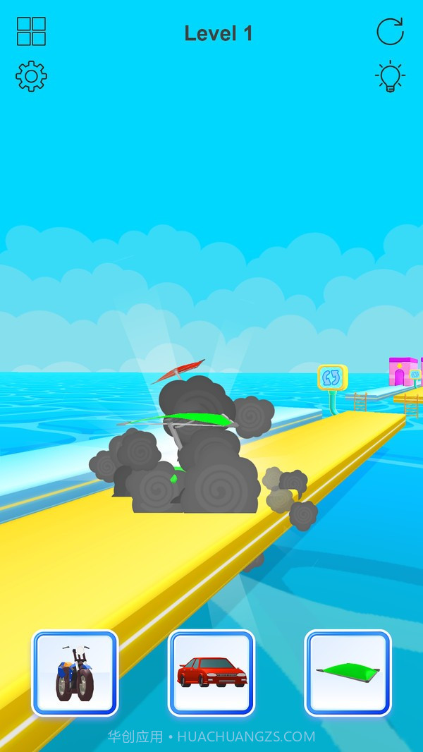 换个座驾快跑截图2