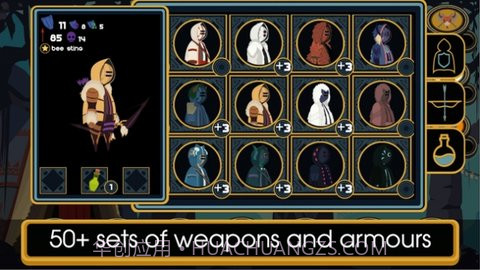 口袋猎人元世纪(PocketHunter)截图2 口袋猎人元世纪(PocketHunter)截图2