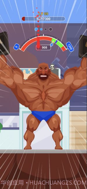 猛男俱乐部截图3 猛男俱乐部截图3