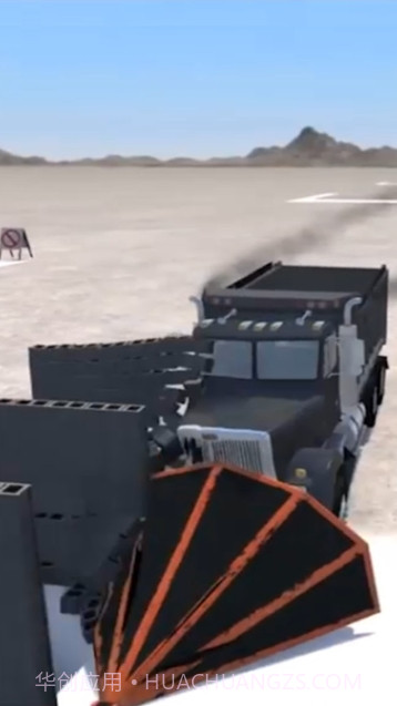 车神大亨3D截图3