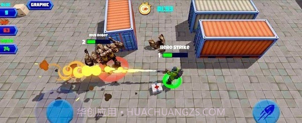 战争联盟英雄截图4