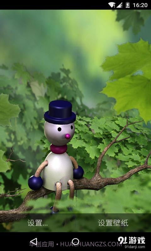 3D小小人:梦象动态壁纸截图2 3D小小人:梦象动态壁纸截图2