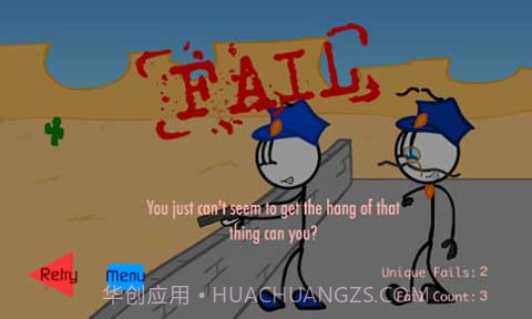 火柴人越狱记中文版截图3