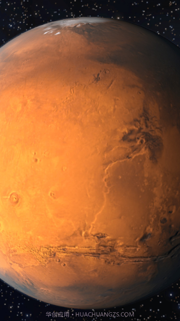 行星创造者2截图2