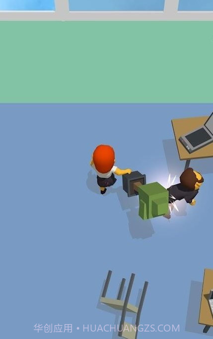 减压办公室截图3