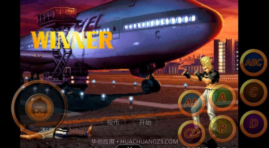 拳皇99c版截图3 拳皇99c版截图3